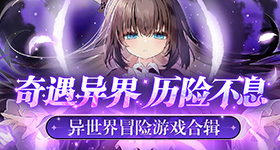 原来这么多年牙齿都在负重前行