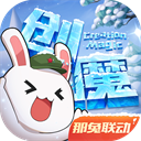 尼坤发福